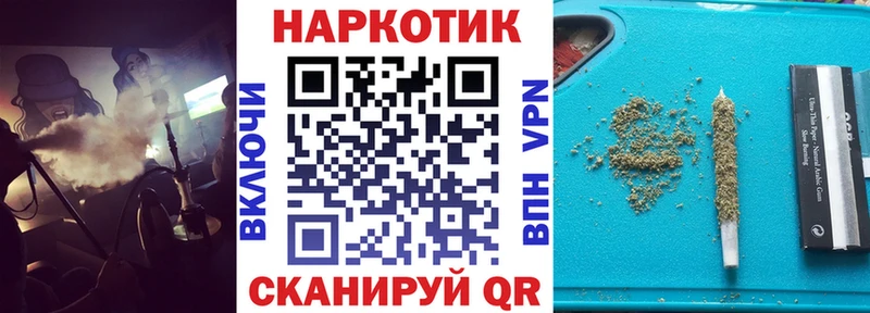 Купить Гашиш  COCAIN  СК  Меф мяу мяу  Таганрог