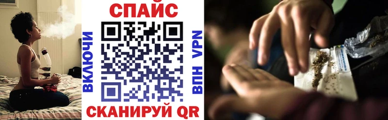 БУТИРАТ Butirat  Купить где  Таганрог 