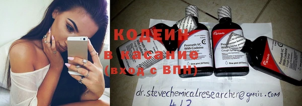 стафф Тайга