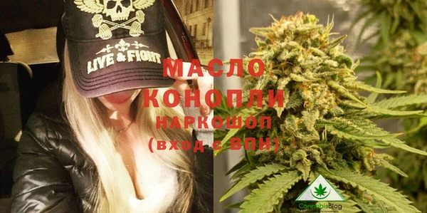 прущие крисы Сясьстрой