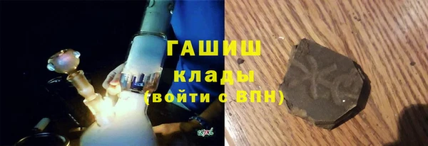 прущие крисы Сясьстрой