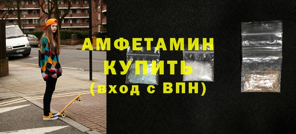 прущие крисы Сясьстрой