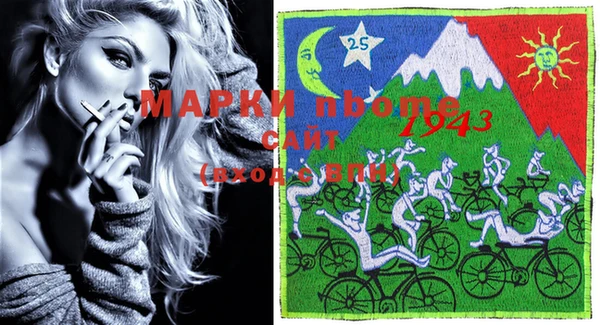 прущие крисы Сясьстрой