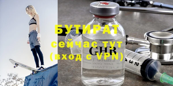 прущие крисы Сясьстрой